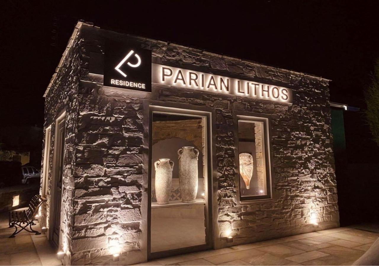 Parian Lithos Residence Nausa Zewnętrze zdjęcie